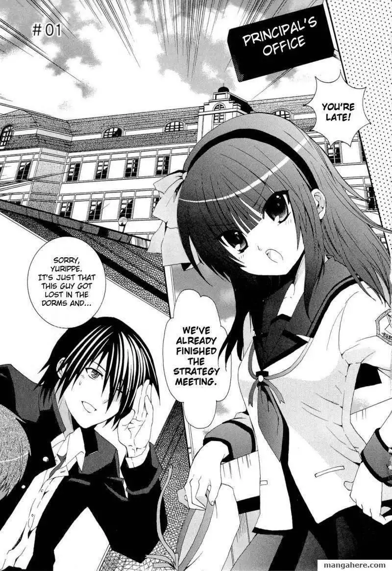 Angel Beats! - Heaven's Door Chapter 1 7